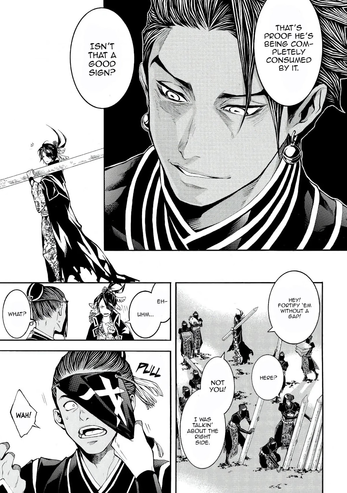 Rengoku ni Warau Chapter 41 page 15 - Chapter 41: People of Iga, A Moment of Rest