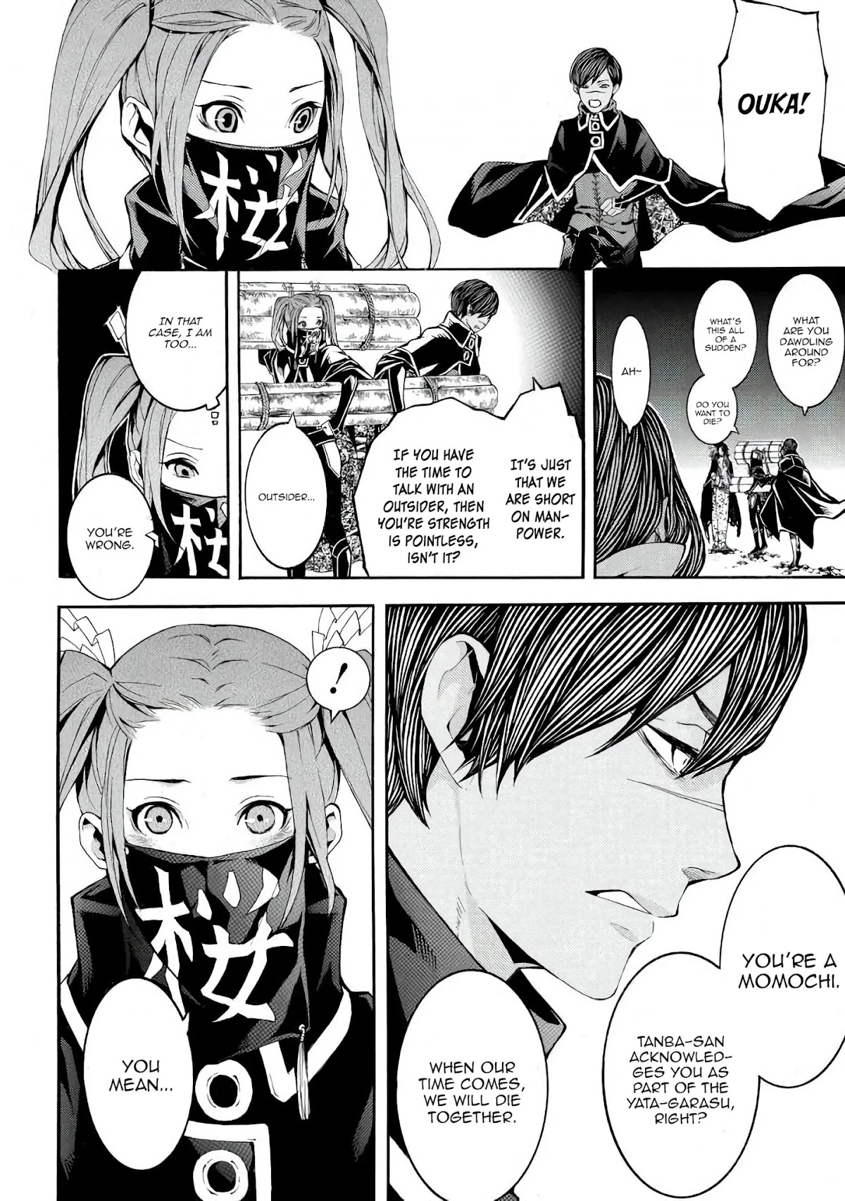 Rengoku ni Warau Chapter 41 page 22 - Chapter 41: People of Iga, A Moment of Rest