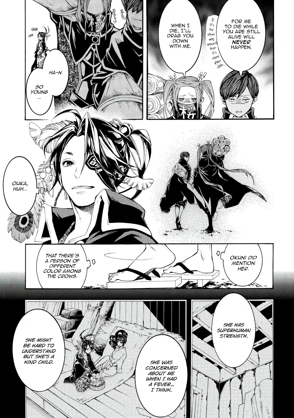 Rengoku ni Warau Chapter 41 page 23 - Chapter 41: People of Iga, A Moment of Rest