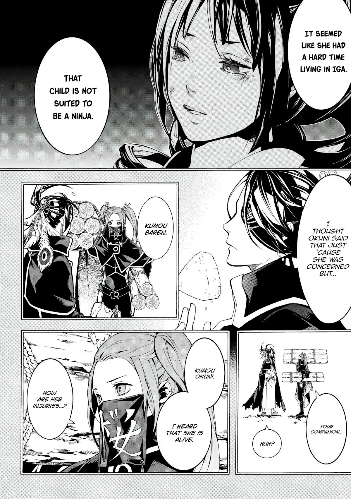 Rengoku ni Warau Chapter 41 page 24 - Chapter 41: People of Iga, A Moment of Rest