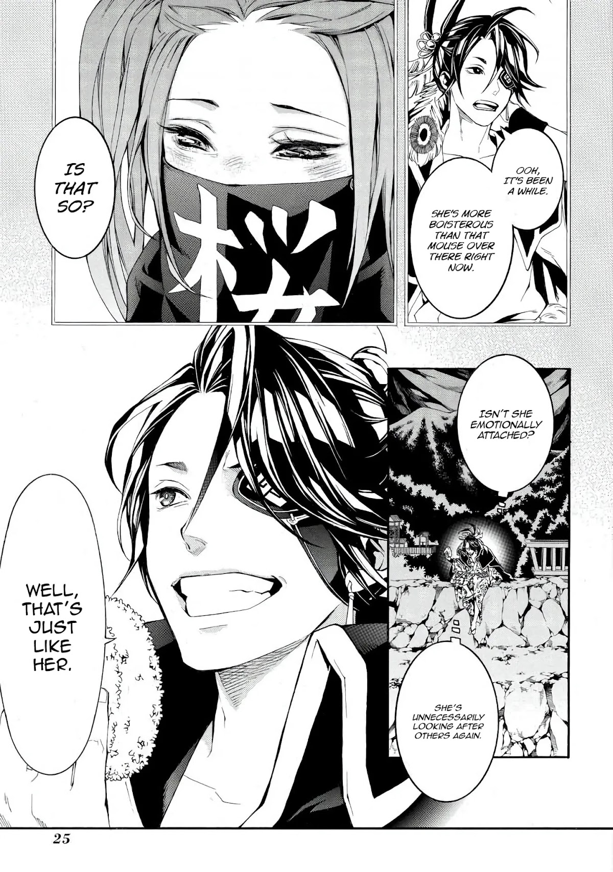 Rengoku ni Warau Chapter 41 page 25 - Chapter 41: People of Iga, A Moment of Rest