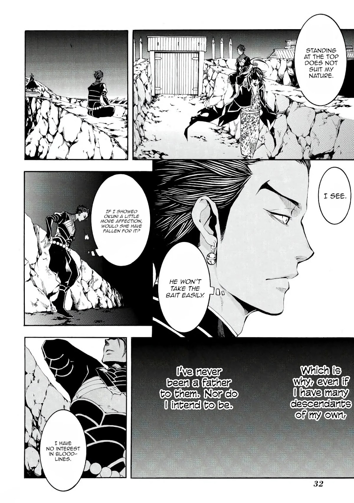 Rengoku ni Warau Chapter 41 page 32 - Chapter 41: People of Iga, A Moment of Rest