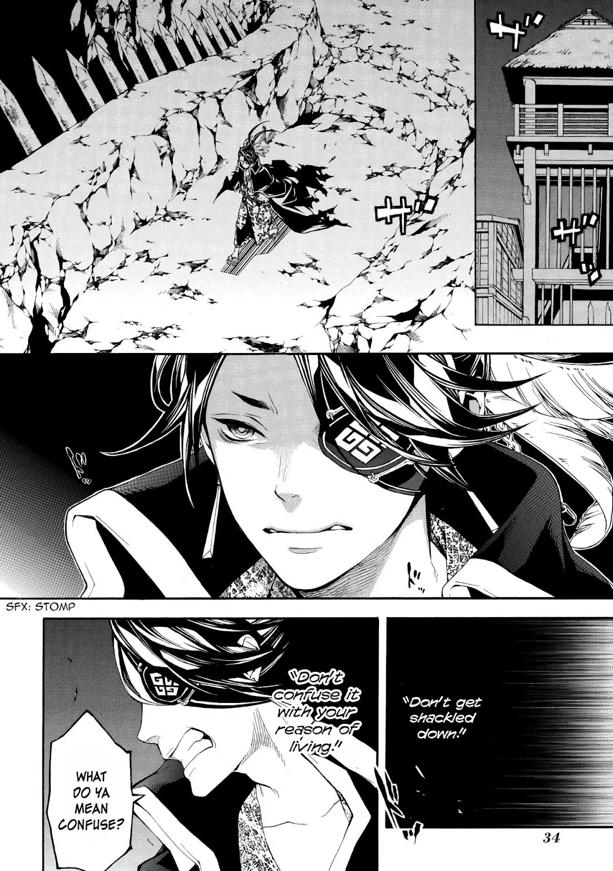 Rengoku ni Warau Chapter 41 page 34 - Chapter 41: People of Iga, A Moment of Rest