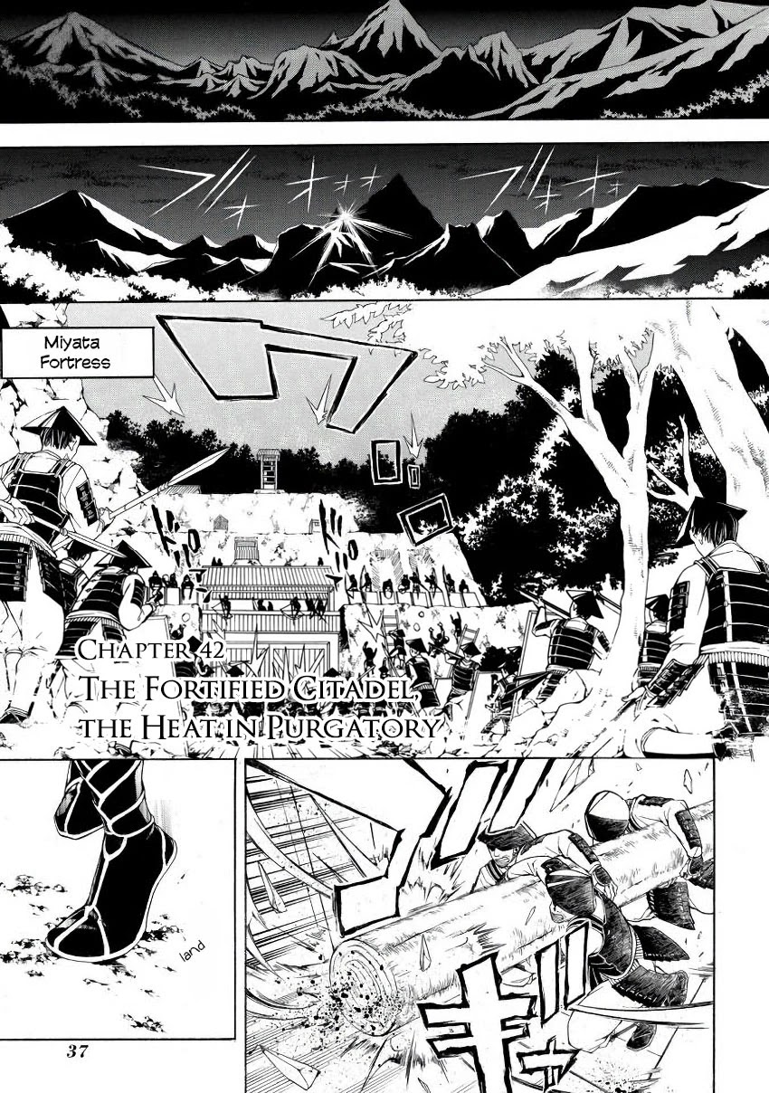 Rengoku ni Warau Chapter 42 page 1 - Chapter 42: The Fortified Citadel, The Heat in Purgatory