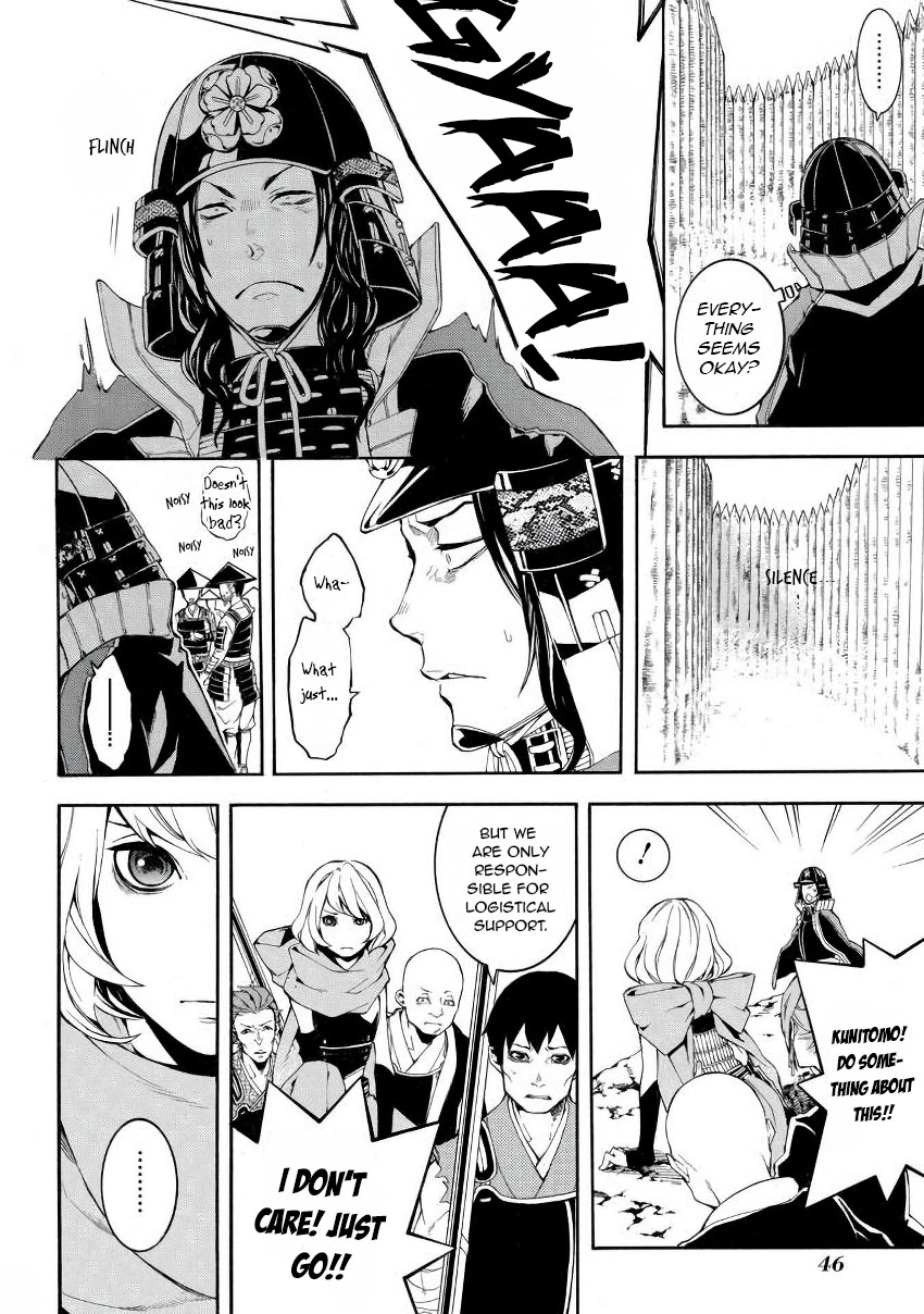 Rengoku ni Warau Chapter 42 page 10 - Chapter 42: The Fortified Citadel, The Heat in Purgatory