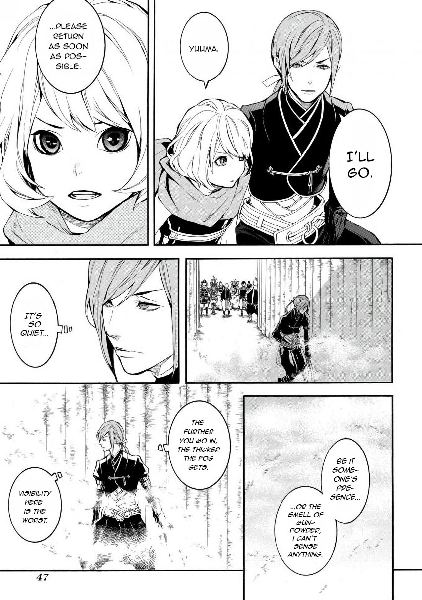 Rengoku ni Warau Chapter 42 page 11 - Chapter 42: The Fortified Citadel, The Heat in Purgatory