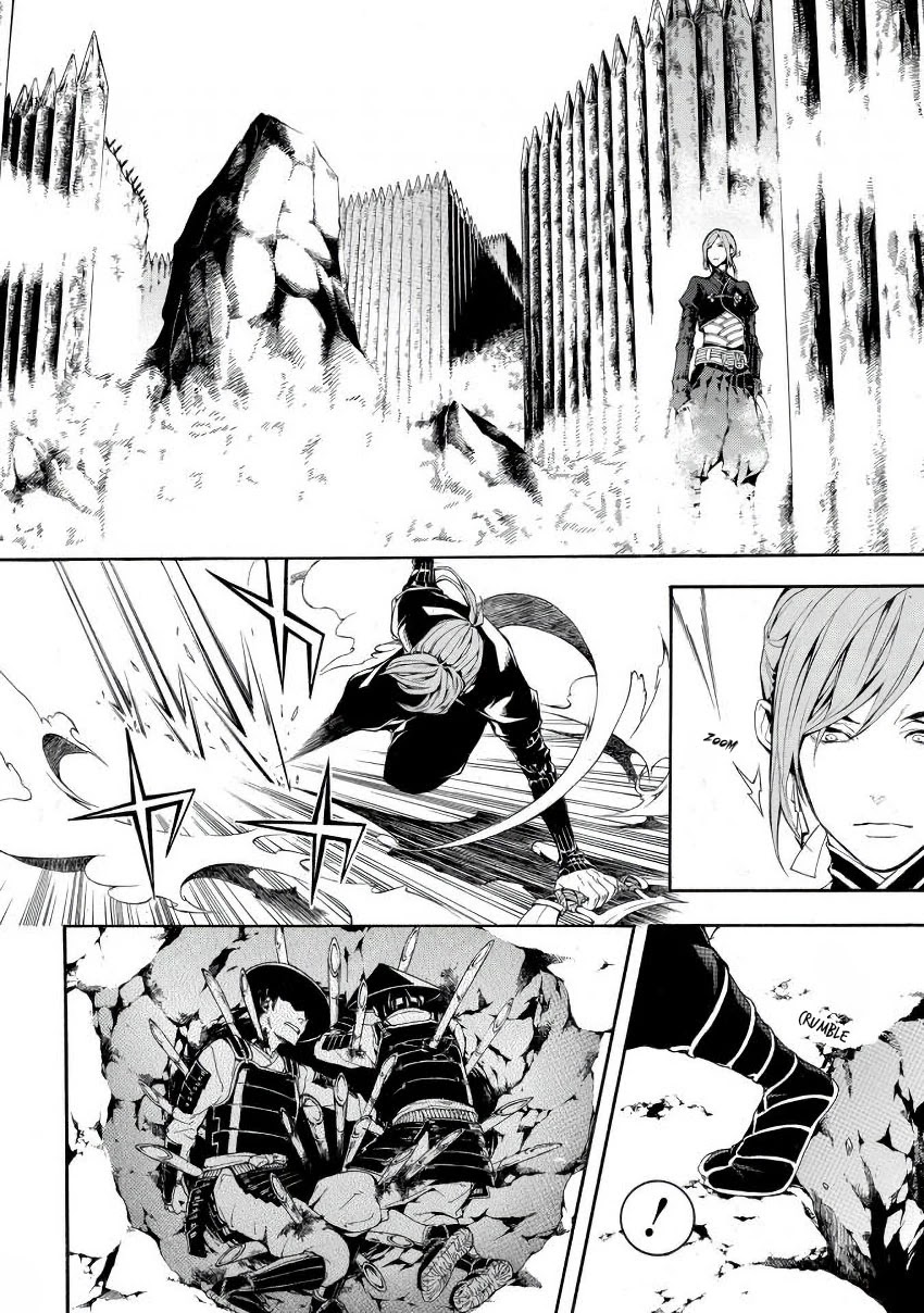 Rengoku ni Warau Chapter 42 page 12 - Chapter 42: The Fortified Citadel, The Heat in Purgatory