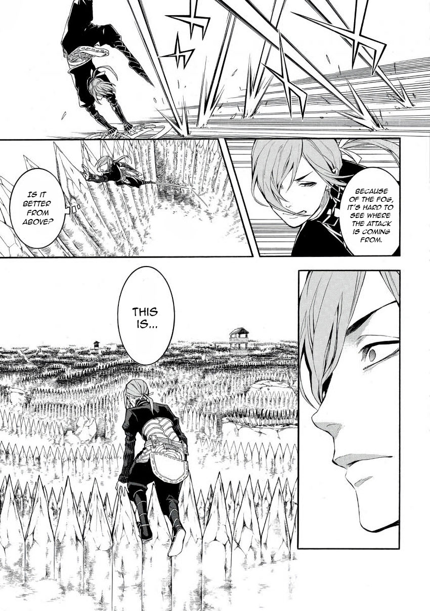 Rengoku ni Warau Chapter 42 page 13 - Chapter 42: The Fortified Citadel, The Heat in Purgatory