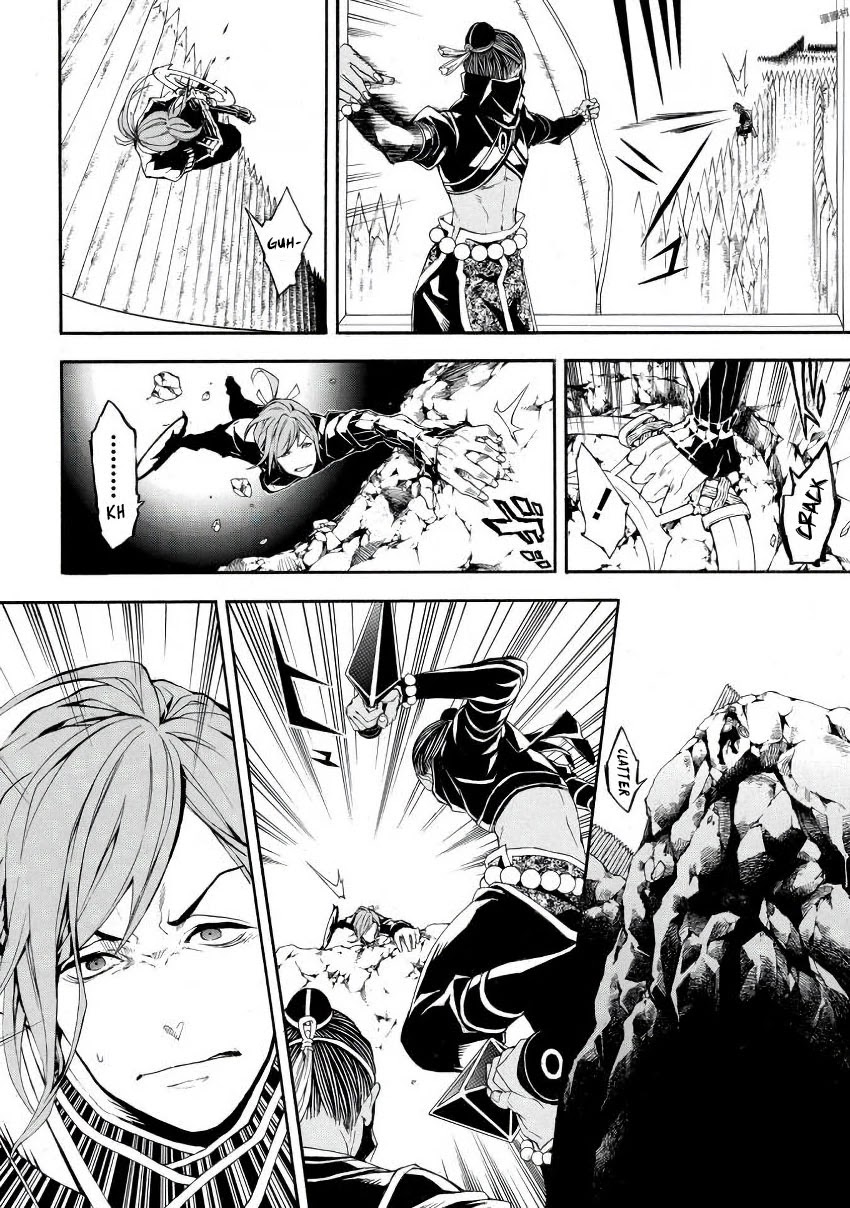 Rengoku ni Warau Chapter 42 page 14 - Chapter 42: The Fortified Citadel, The Heat in Purgatory