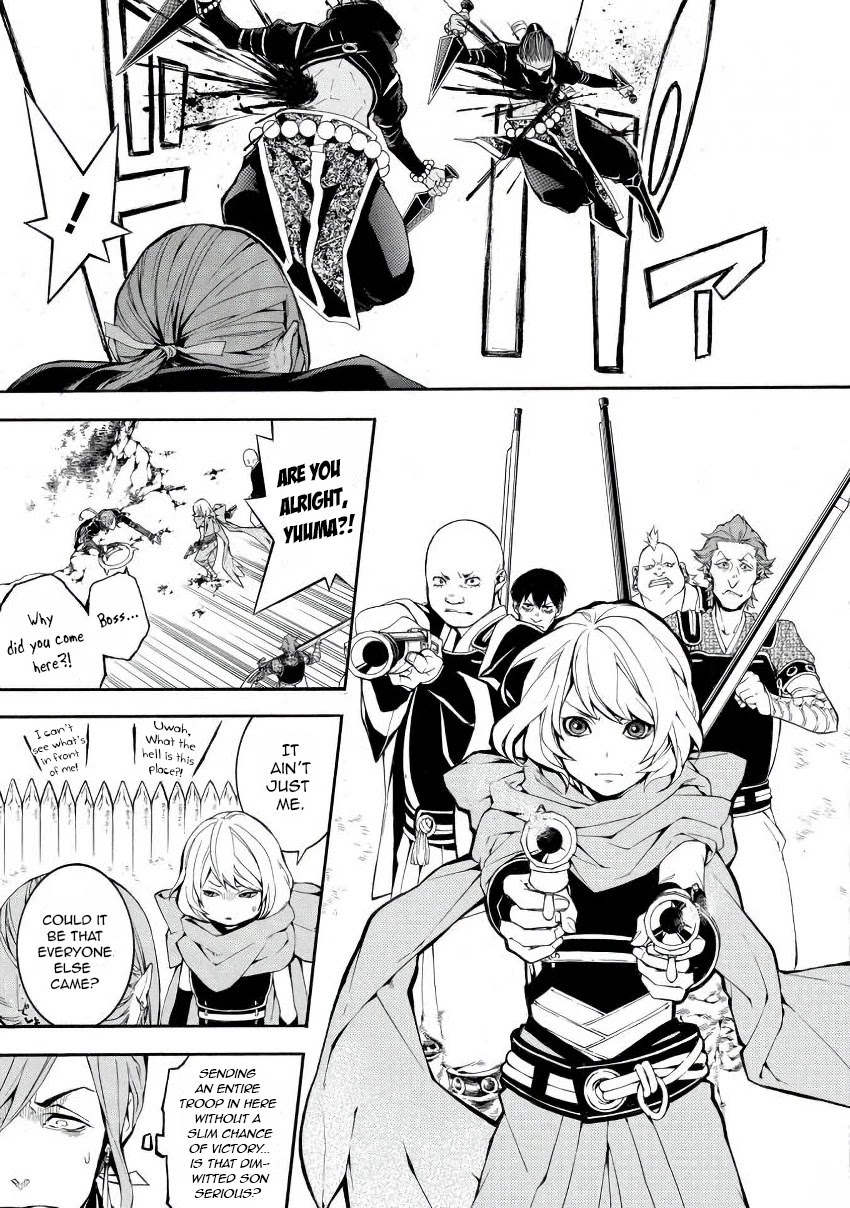 Rengoku ni Warau Chapter 42 page 15 - Chapter 42: The Fortified Citadel, The Heat in Purgatory