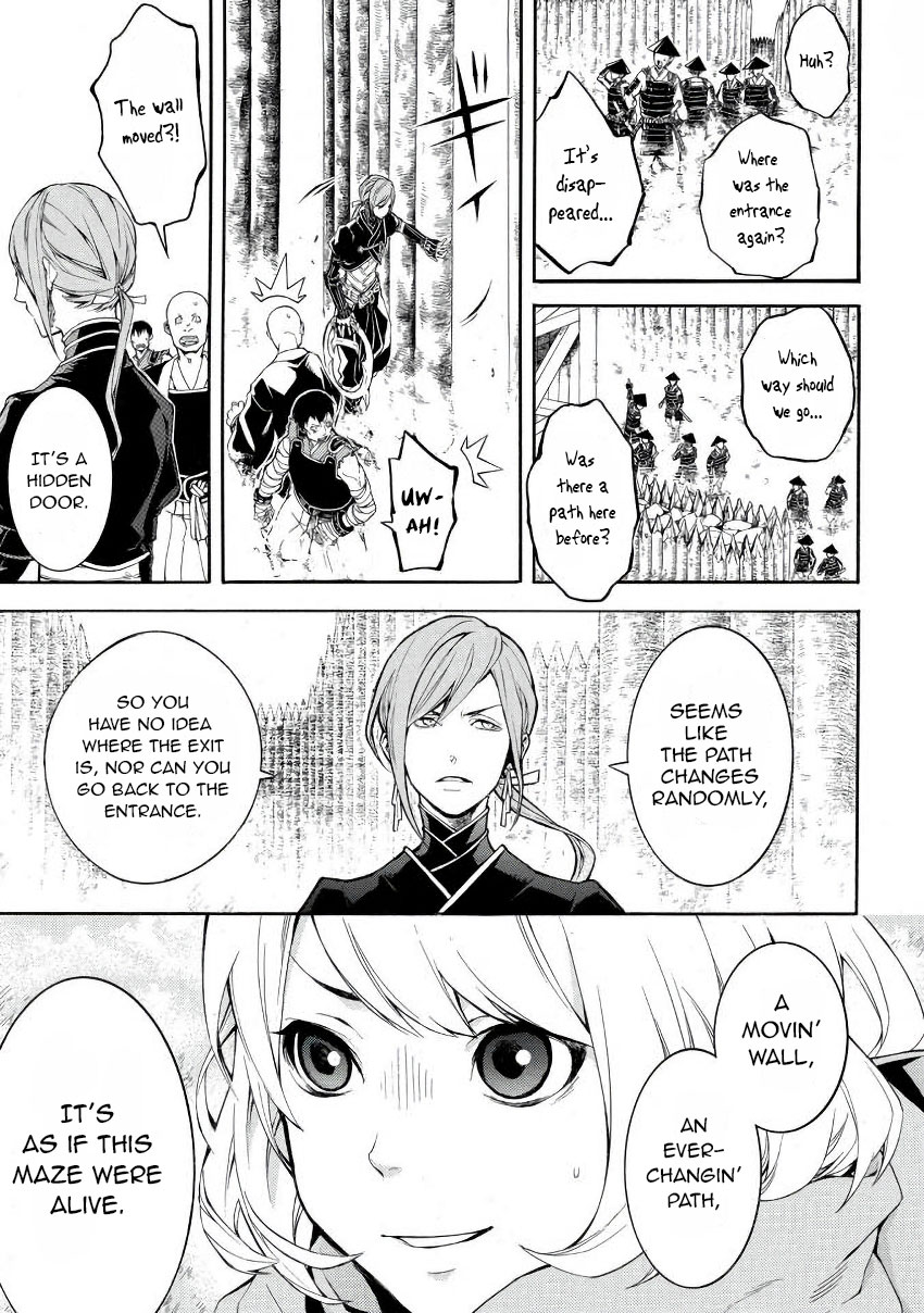 Rengoku ni Warau Chapter 42 page 17 - Chapter 42: The Fortified Citadel, The Heat in Purgatory