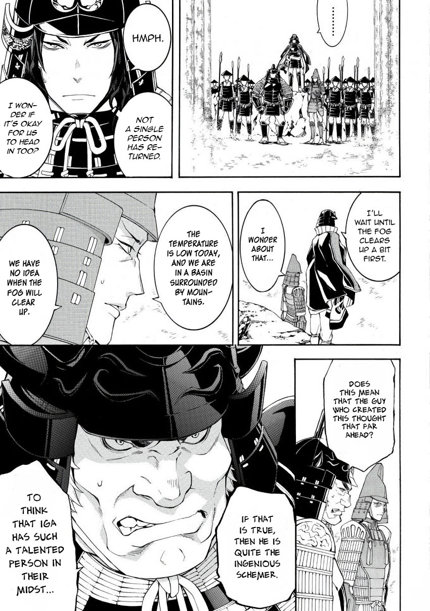 Rengoku ni Warau Chapter 42 page 19 - Chapter 42: The Fortified Citadel, The Heat in Purgatory
