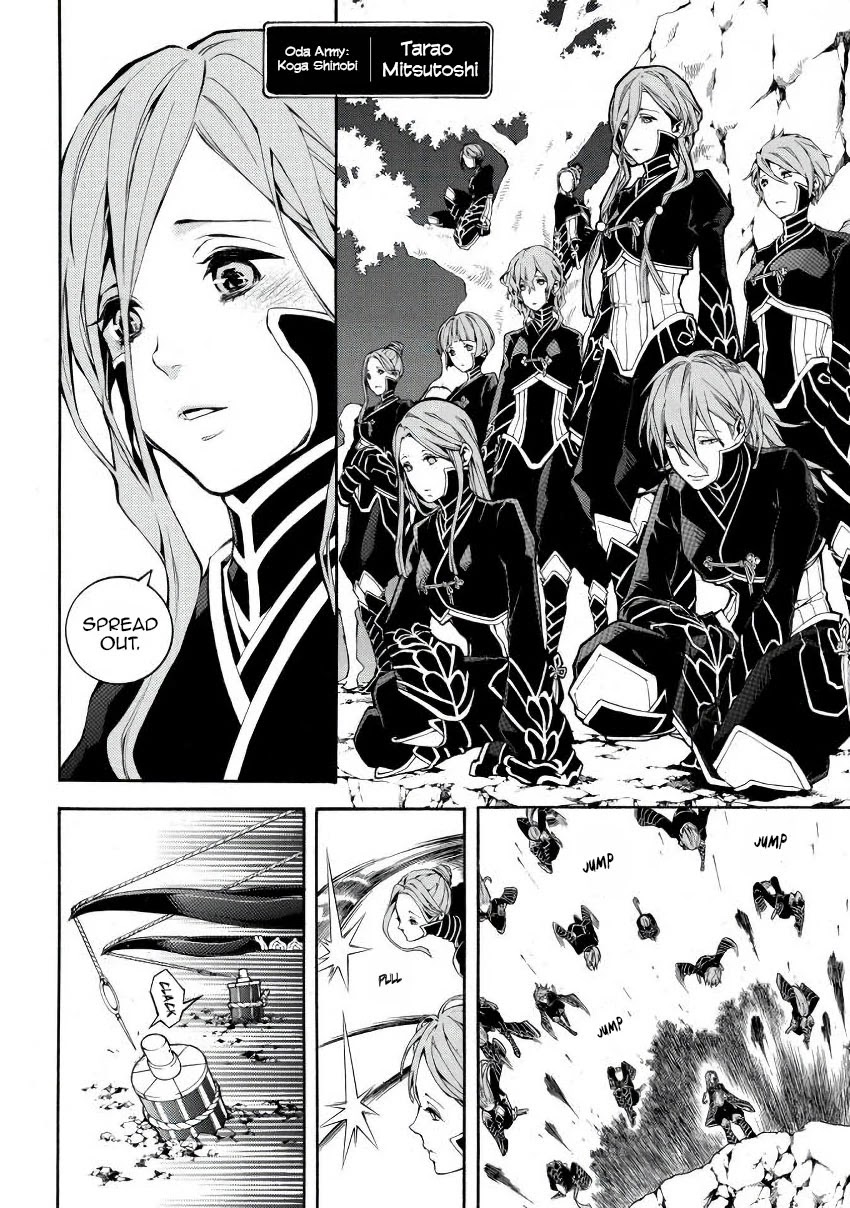 Rengoku ni Warau Chapter 42 page 2 - Chapter 42: The Fortified Citadel, The Heat in Purgatory