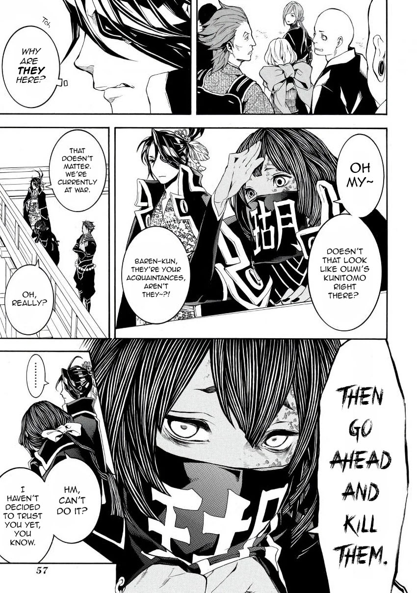 Rengoku ni Warau Chapter 42 page 21 - Chapter 42: The Fortified Citadel, The Heat in Purgatory
