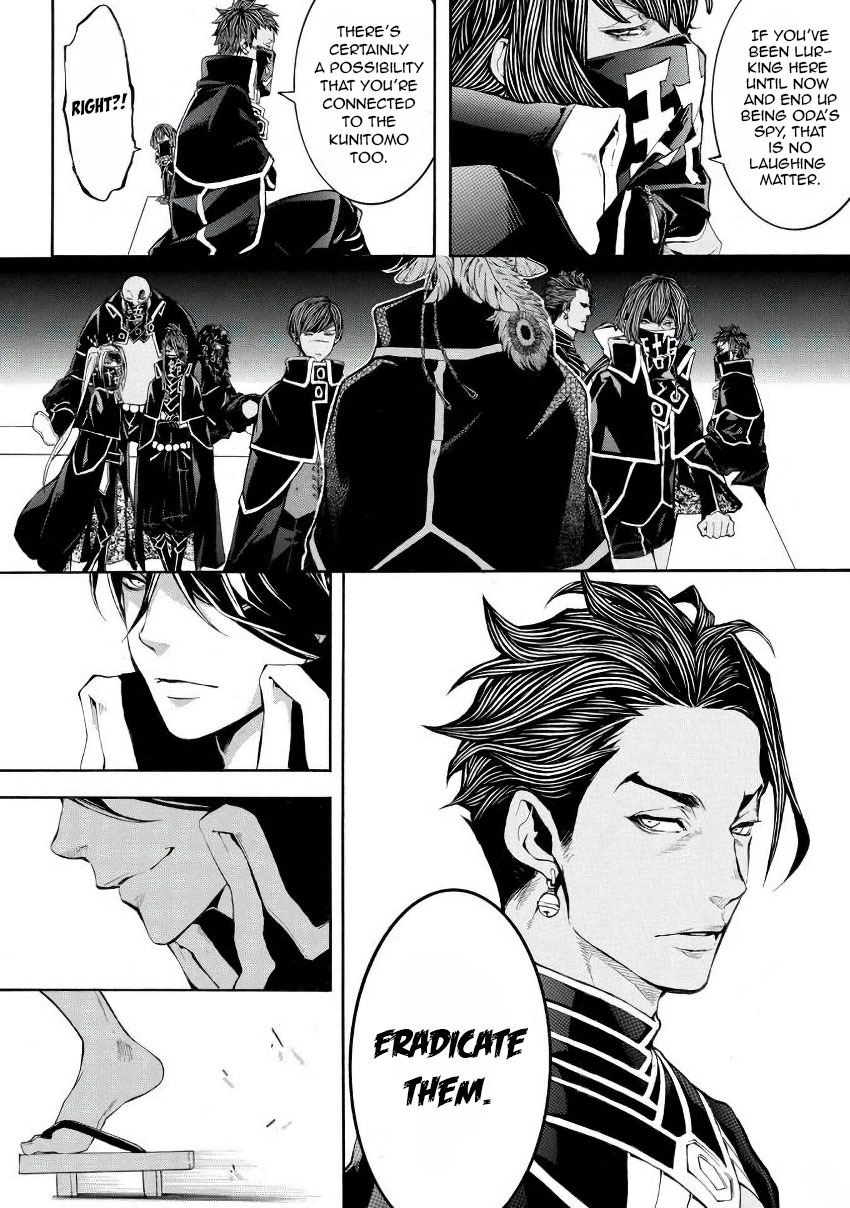 Rengoku ni Warau Chapter 42 page 22 - Chapter 42: The Fortified Citadel, The Heat in Purgatory