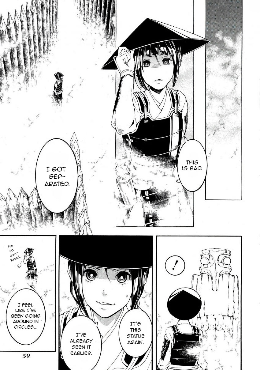 Rengoku ni Warau Chapter 42 page 23 - Chapter 42: The Fortified Citadel, The Heat in Purgatory