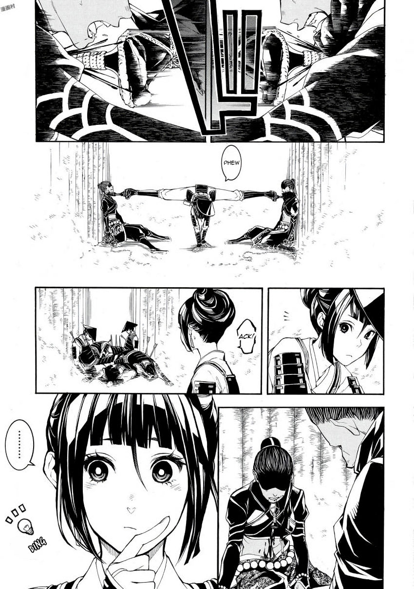 Rengoku ni Warau Chapter 42 page 25 - Chapter 42: The Fortified Citadel, The Heat in Purgatory