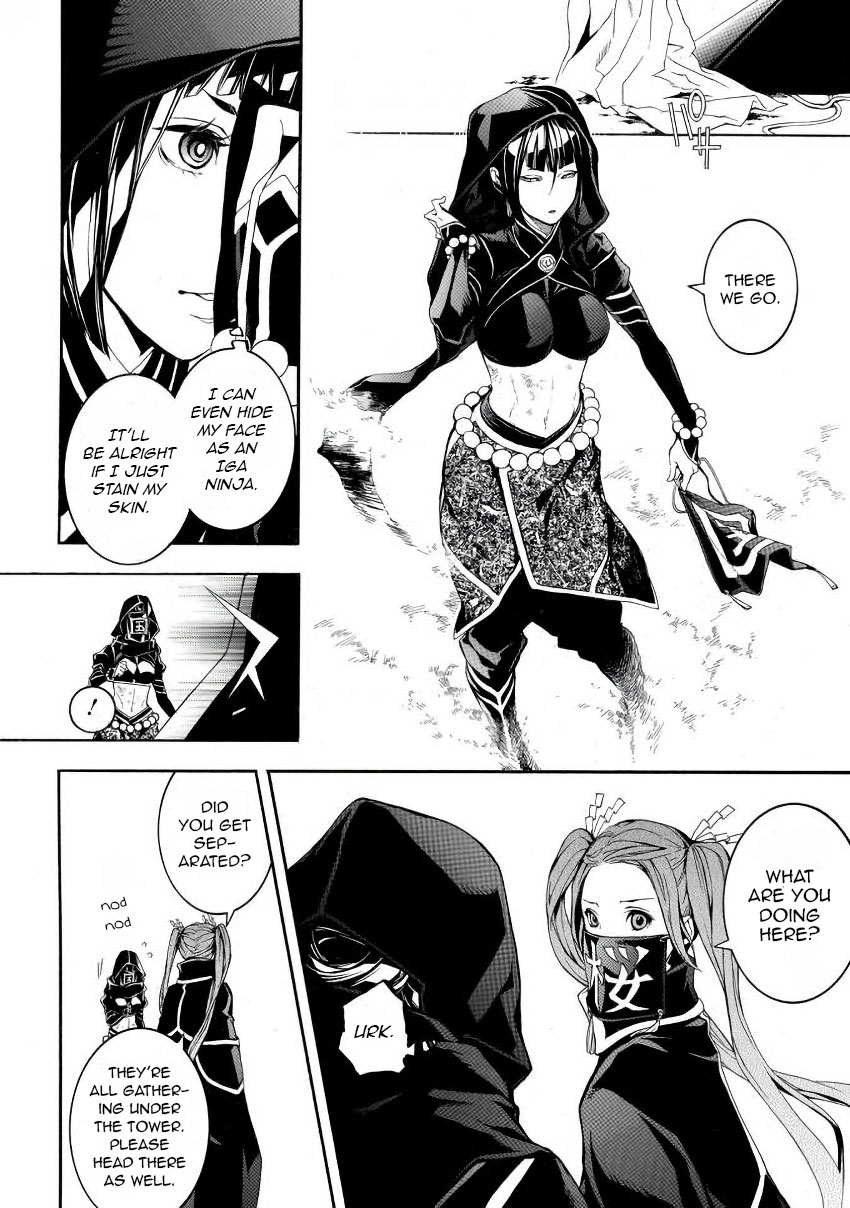 Rengoku ni Warau Chapter 42 page 26 - Chapter 42: The Fortified Citadel, The Heat in Purgatory