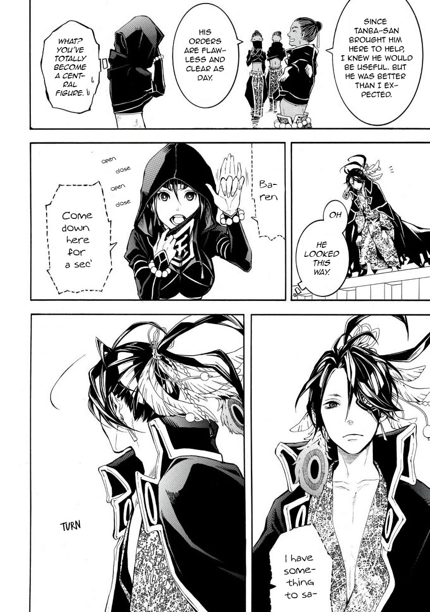 Rengoku ni Warau Chapter 42 page 28 - Chapter 42: The Fortified Citadel, The Heat in Purgatory