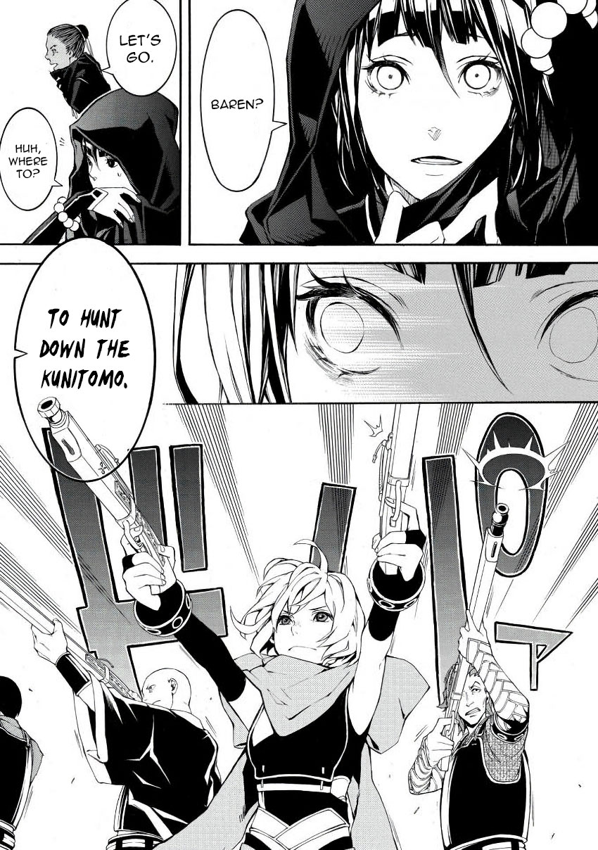 Rengoku ni Warau Chapter 42 page 29 - Chapter 42: The Fortified Citadel, The Heat in Purgatory