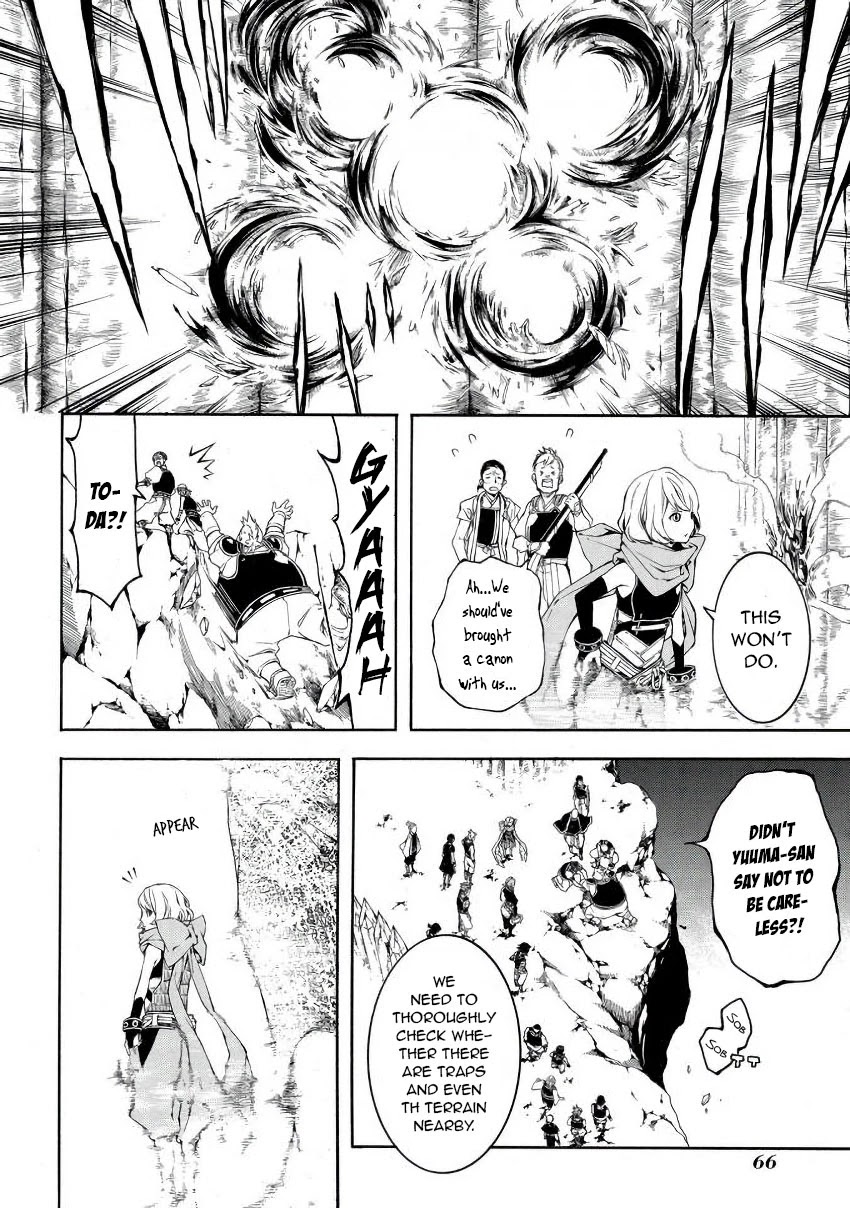 Rengoku ni Warau Chapter 42 page 30 - Chapter 42: The Fortified Citadel, The Heat in Purgatory