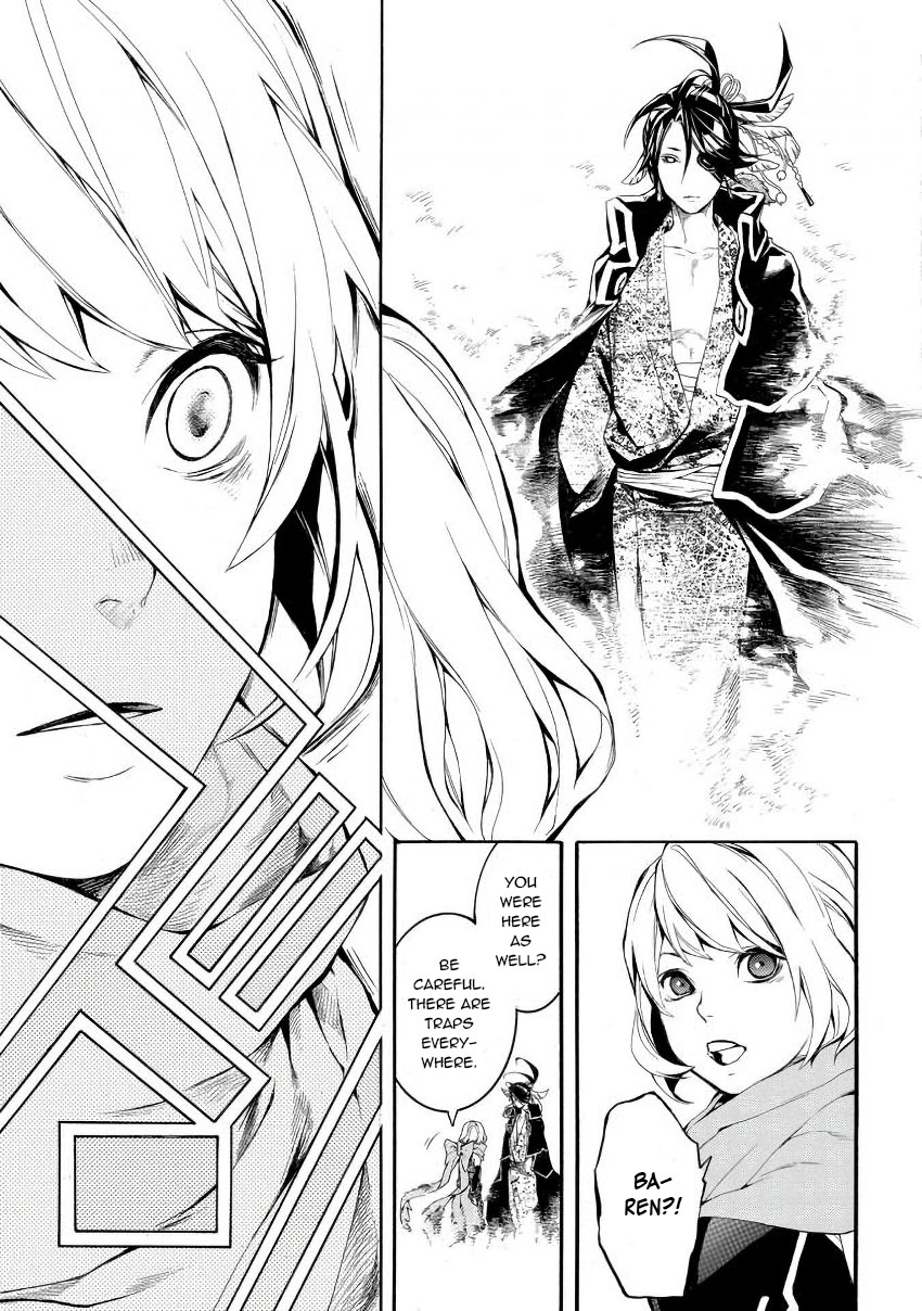 Rengoku ni Warau Chapter 42 page 31 - Chapter 42: The Fortified Citadel, The Heat in Purgatory