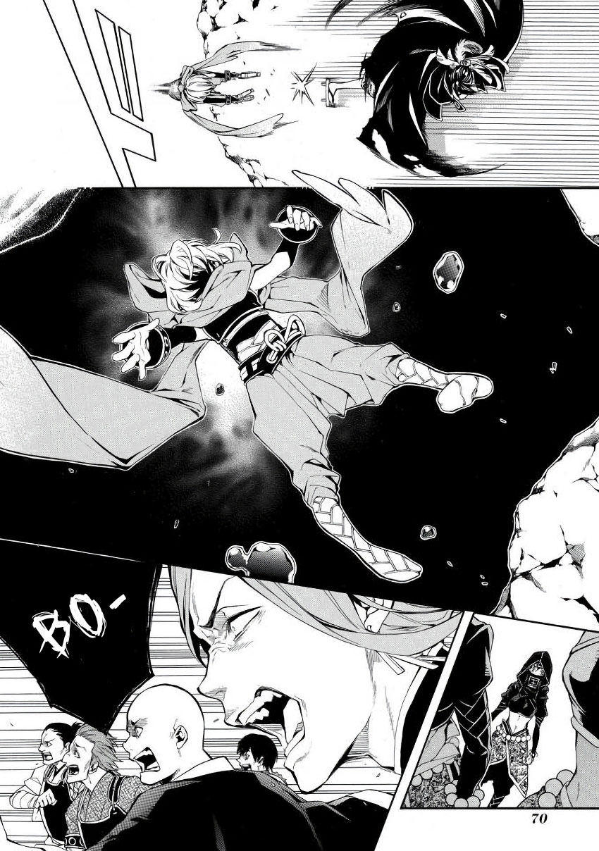 Rengoku ni Warau Chapter 42 page 33 - Chapter 42: The Fortified Citadel, The Heat in Purgatory