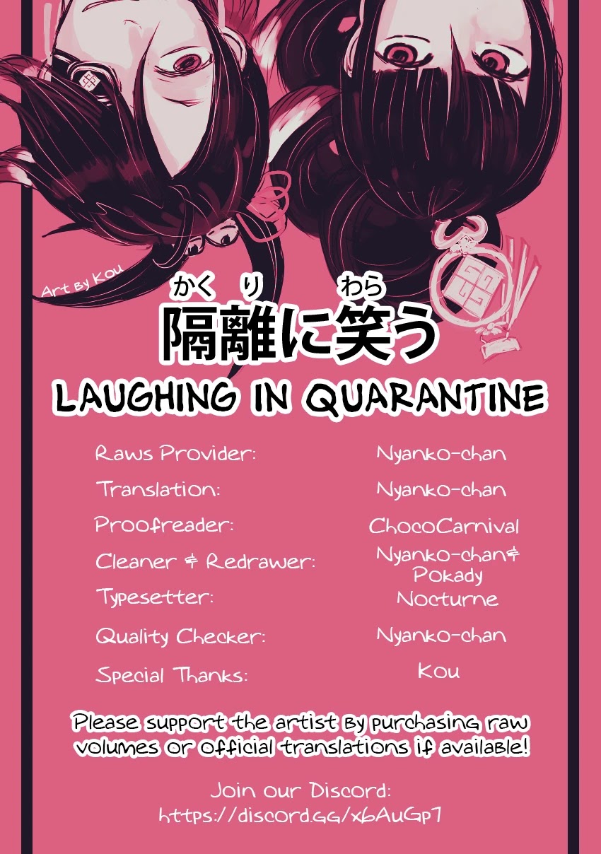 Rengoku ni Warau Chapter 42 page 36 - Chapter 42: The Fortified Citadel, The Heat in Purgatory