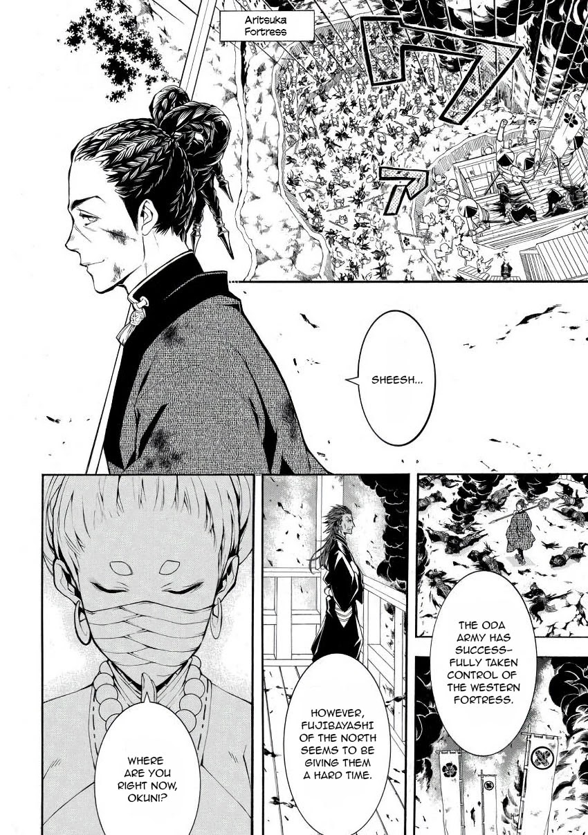 Rengoku ni Warau Chapter 42 page 6 - Chapter 42: The Fortified Citadel, The Heat in Purgatory