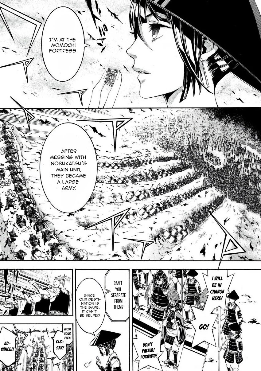 Rengoku ni Warau Chapter 42 page 7 - Chapter 42: The Fortified Citadel, The Heat in Purgatory