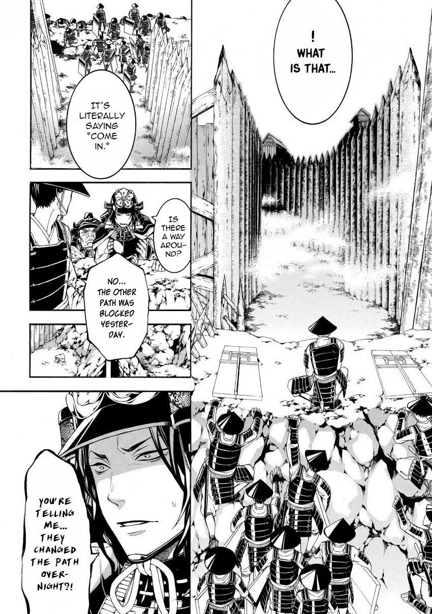 Rengoku ni Warau Chapter 42 page 8 - Chapter 42: The Fortified Citadel, The Heat in Purgatory