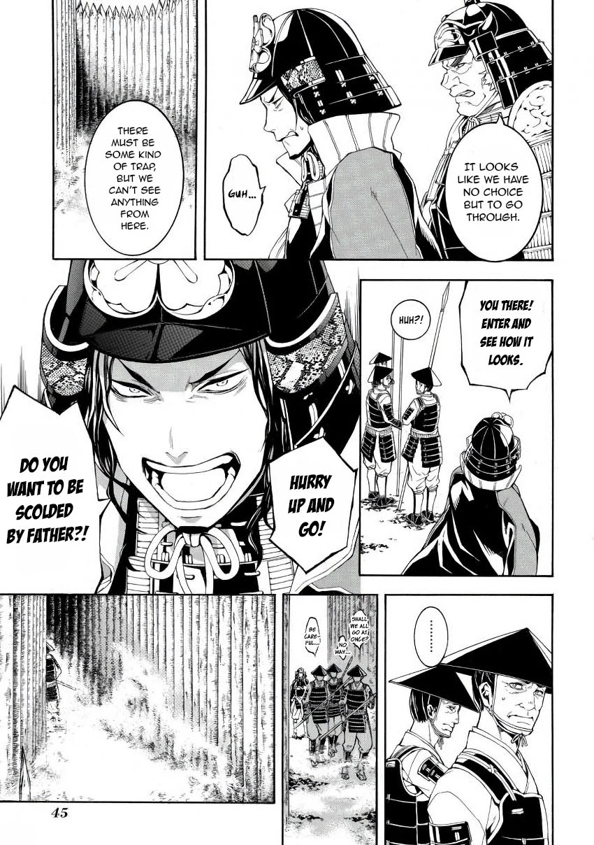 Rengoku ni Warau Chapter 42 page 9 - Chapter 42: The Fortified Citadel, The Heat in Purgatory
