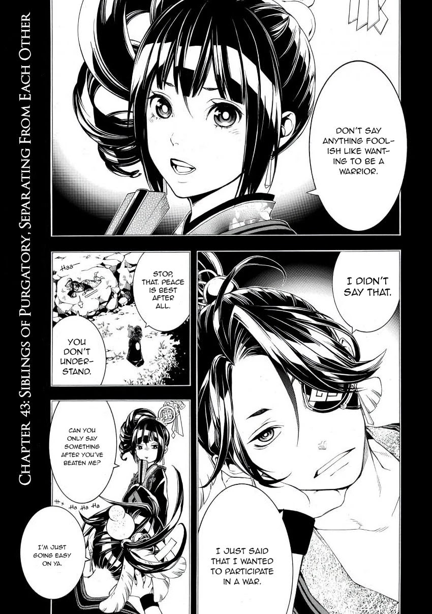 Rengoku ni Warau Chapter 43 page 1 - Chapter 43: Siblings from Purgatory, Separating from Each Other