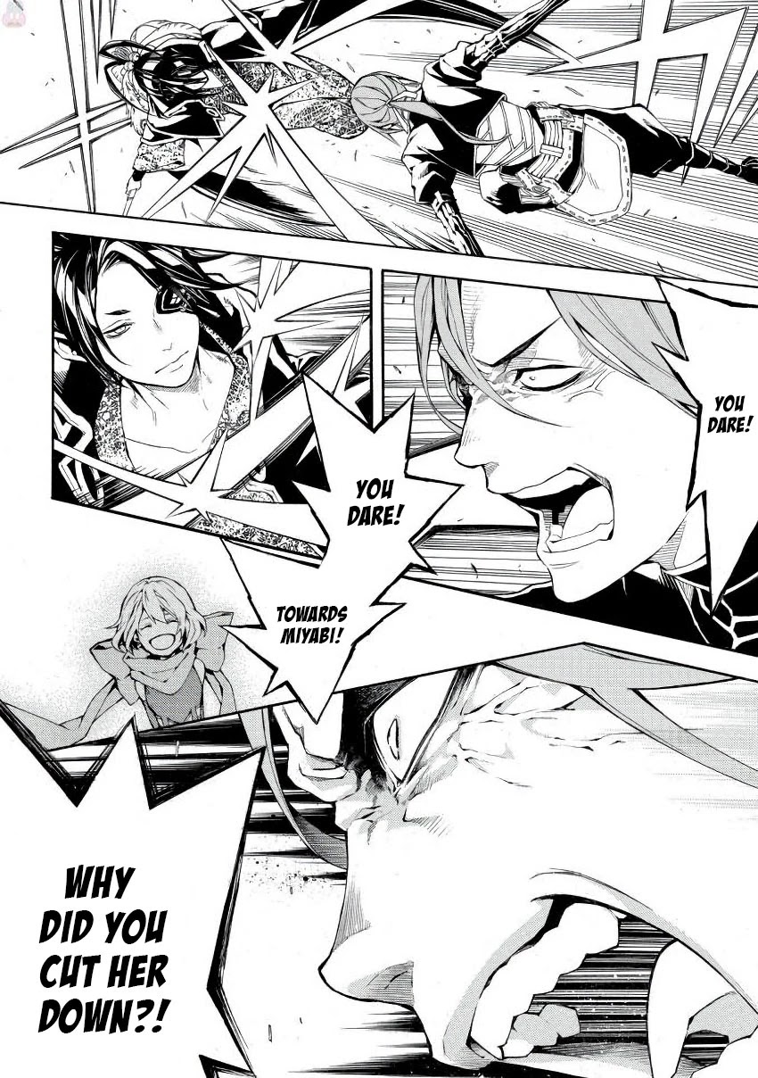 Rengoku ni Warau Chapter 43 page 10 - Chapter 43: Siblings from Purgatory, Separating from Each Other