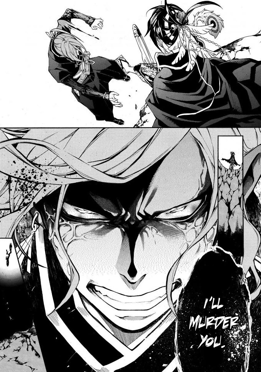 Rengoku ni Warau Chapter 43 page 13 - Chapter 43: Siblings from Purgatory, Separating from Each Other