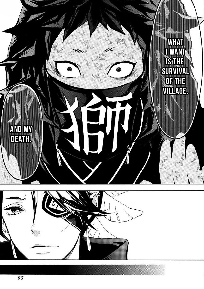 Rengoku ni Warau Chapter 43 page 23 - Chapter 43: Siblings from Purgatory, Separating from Each Other