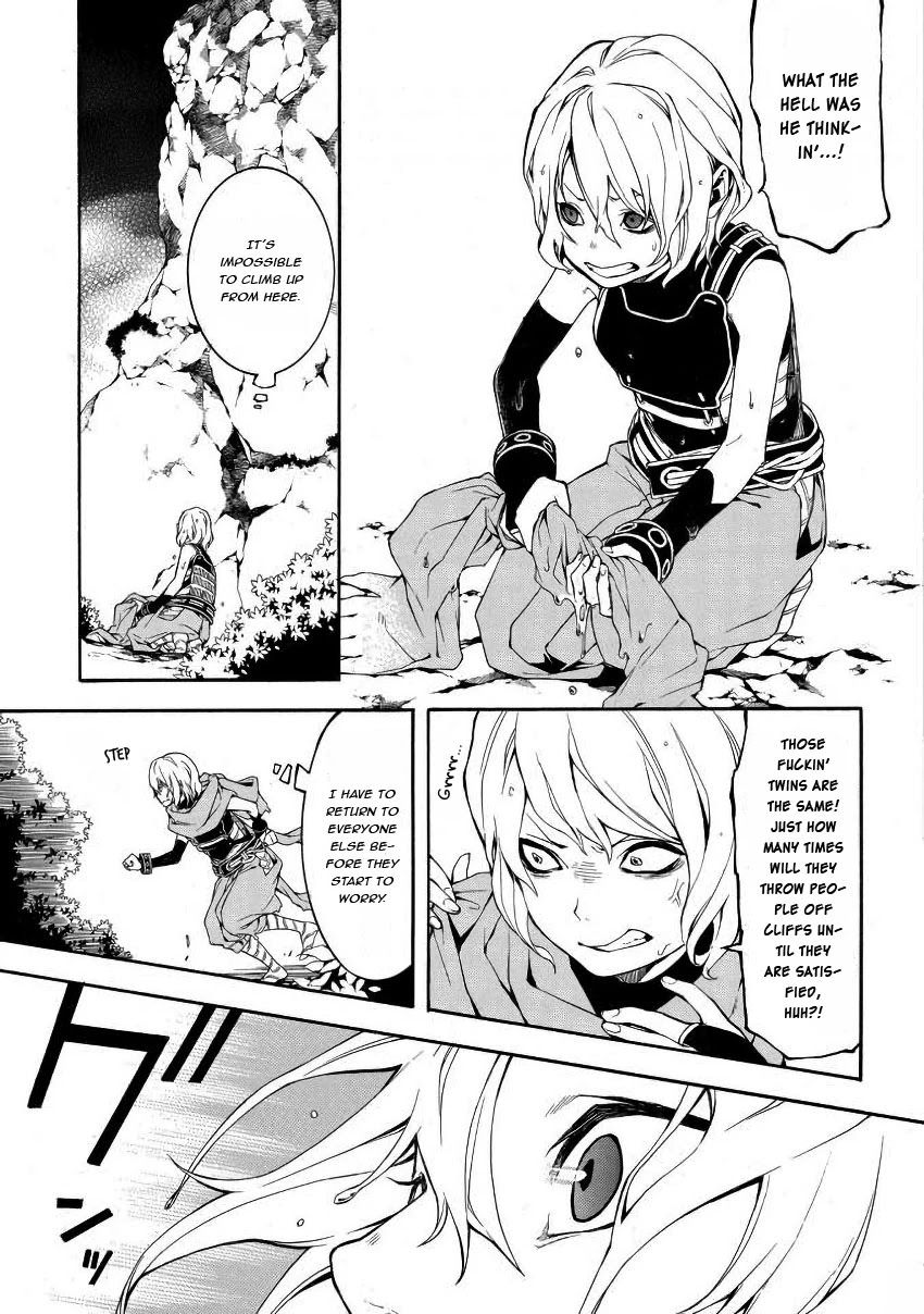 Rengoku ni Warau Chapter 43 page 27 - Chapter 43: Siblings from Purgatory, Separating from Each Other