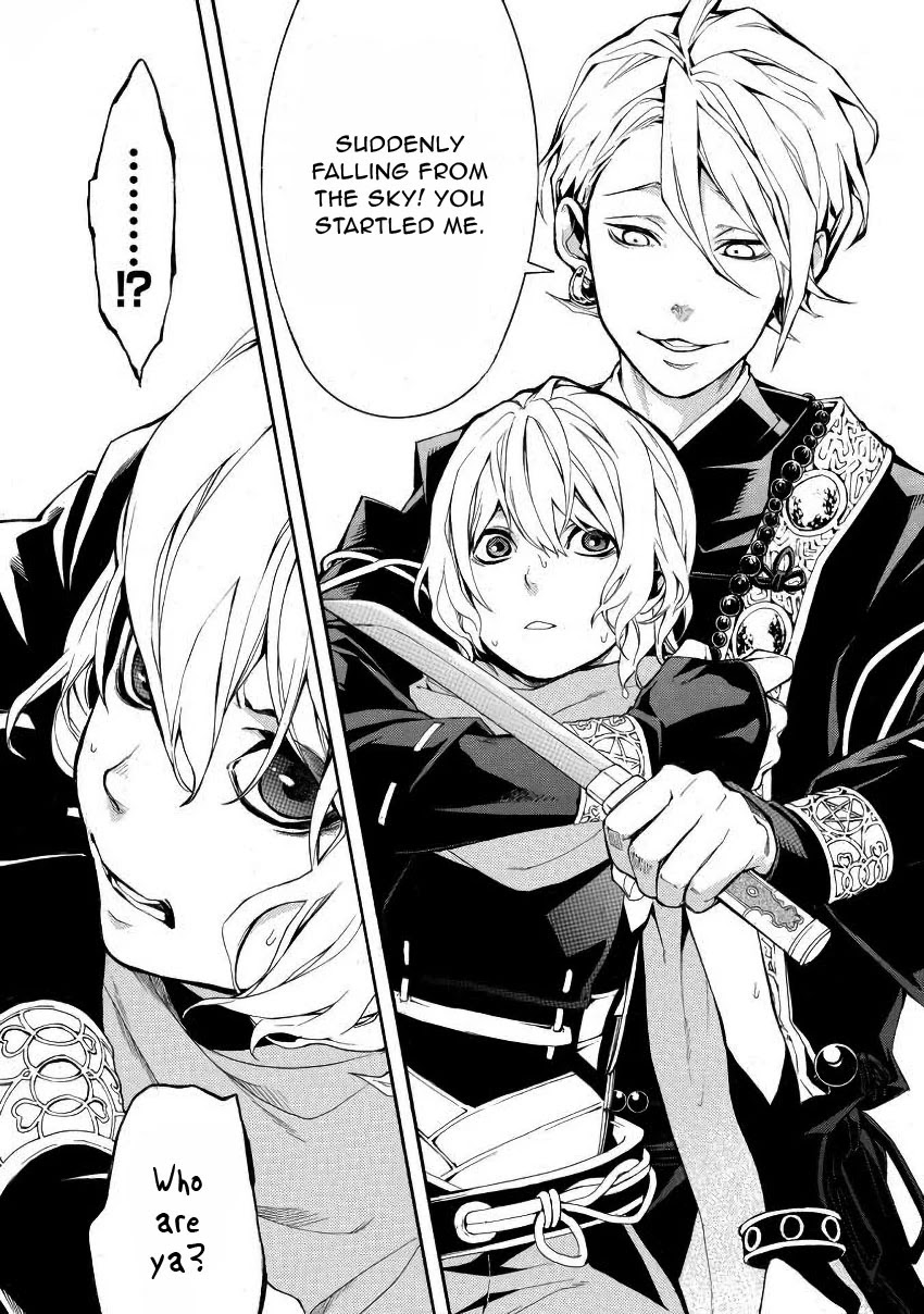 Rengoku ni Warau Chapter 43 page 28 - Chapter 43: Siblings from Purgatory, Separating from Each Other