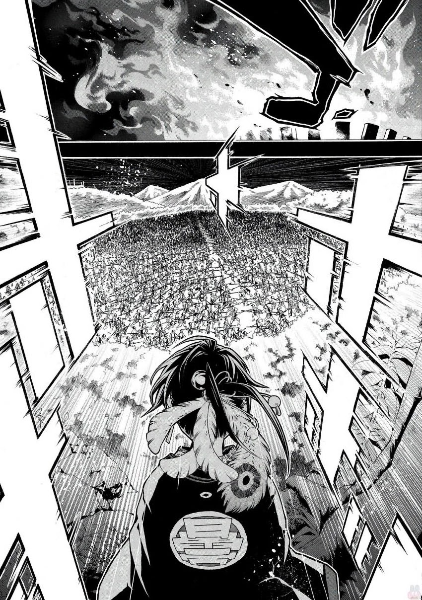 Rengoku ni Warau Chapter 43 page 3 - Chapter 43: Siblings from Purgatory, Separating from Each Other