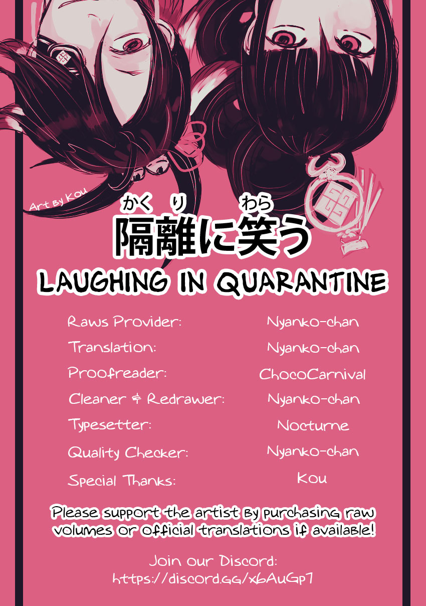 Rengoku ni Warau Chapter 43 page 30 - Chapter 43: Siblings from Purgatory, Separating from Each Other