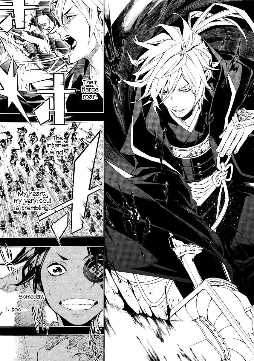 Rengoku ni Warau Chapter 43 page 5 - Chapter 43: Siblings from Purgatory, Separating from Each Other