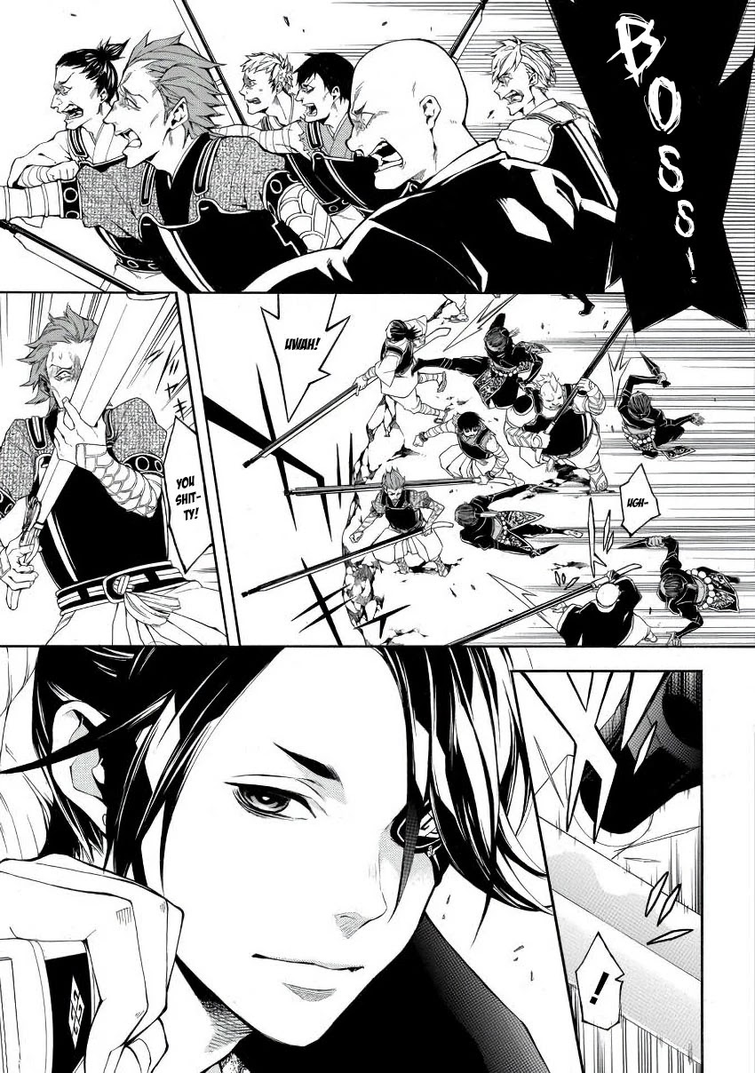 Rengoku ni Warau Chapter 43 page 7 - Chapter 43: Siblings from Purgatory, Separating from Each Other