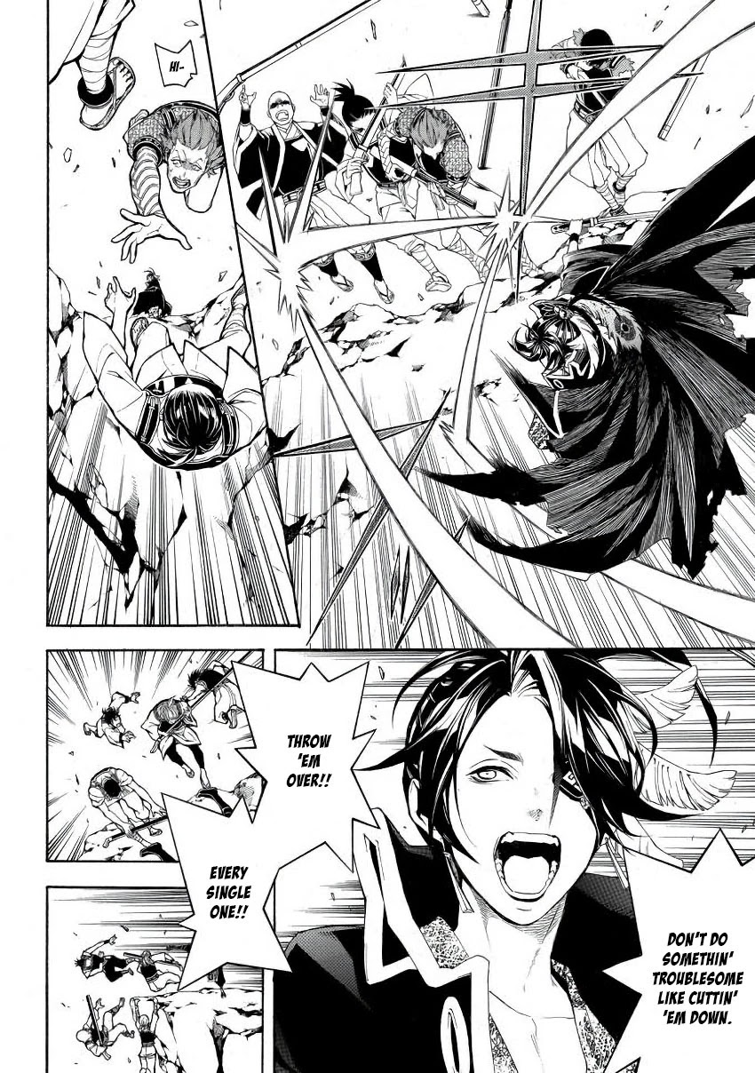 Rengoku ni Warau Chapter 43 page 8 - Chapter 43: Siblings from Purgatory, Separating from Each Other