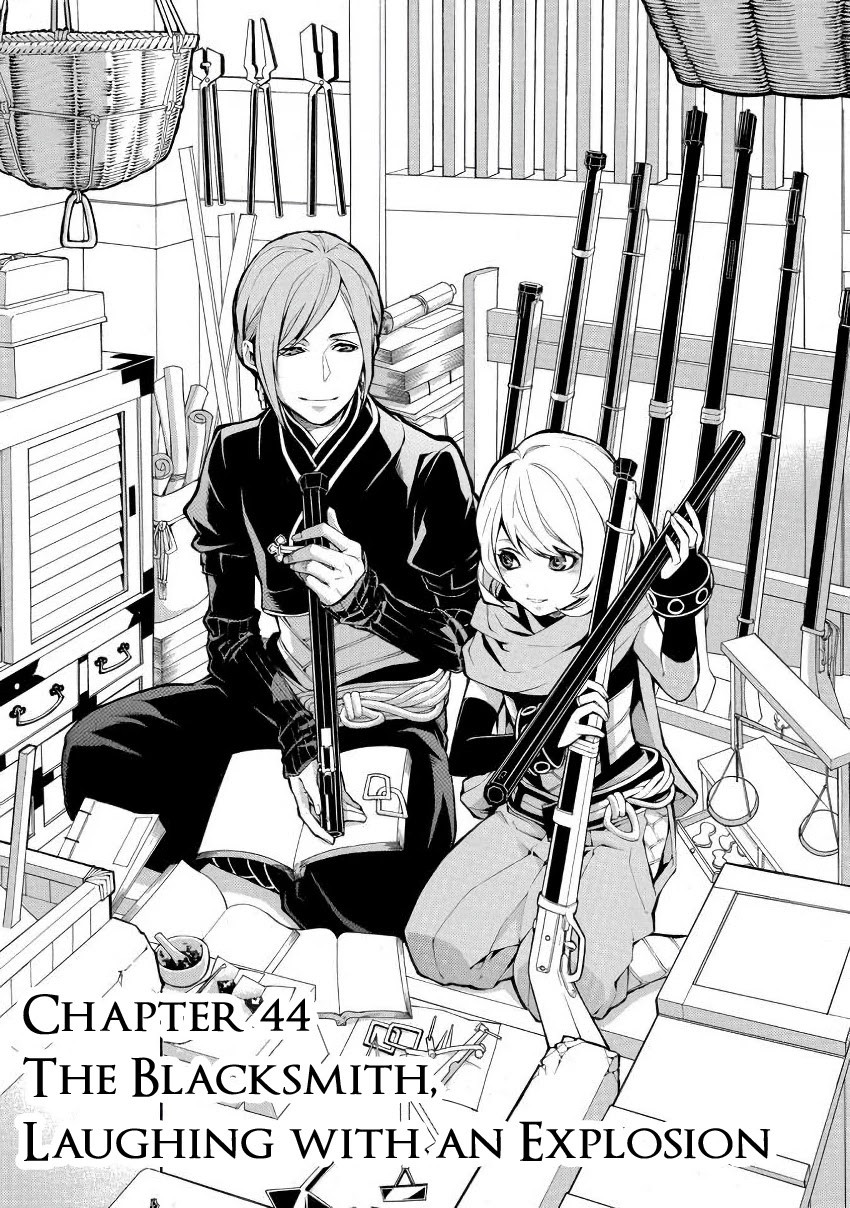 Rengoku ni Warau Chapter 44 page 1 - Chapter 44: The Blacksmith, Laughing with an Explosion