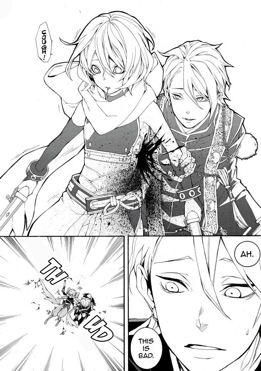 Rengoku ni Warau Chapter 44 page 10 - Chapter 44: The Blacksmith, Laughing with an Explosion