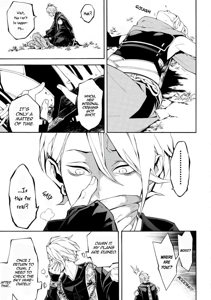 Rengoku ni Warau Chapter 44 page 11 - Chapter 44: The Blacksmith, Laughing with an Explosion