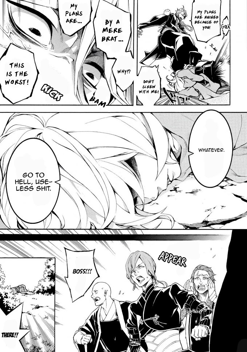 Rengoku ni Warau Chapter 44 page 13 - Chapter 44: The Blacksmith, Laughing with an Explosion