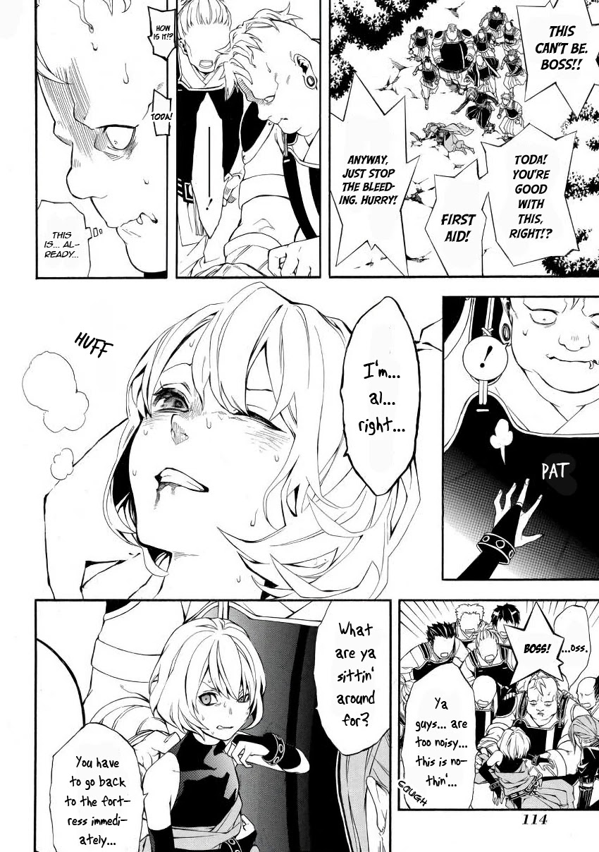 Rengoku ni Warau Chapter 44 page 14 - Chapter 44: The Blacksmith, Laughing with an Explosion