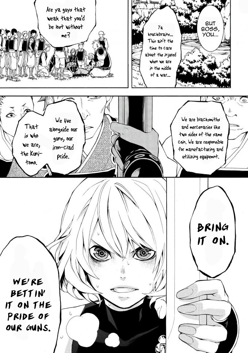 Rengoku ni Warau Chapter 44 page 15 - Chapter 44: The Blacksmith, Laughing with an Explosion