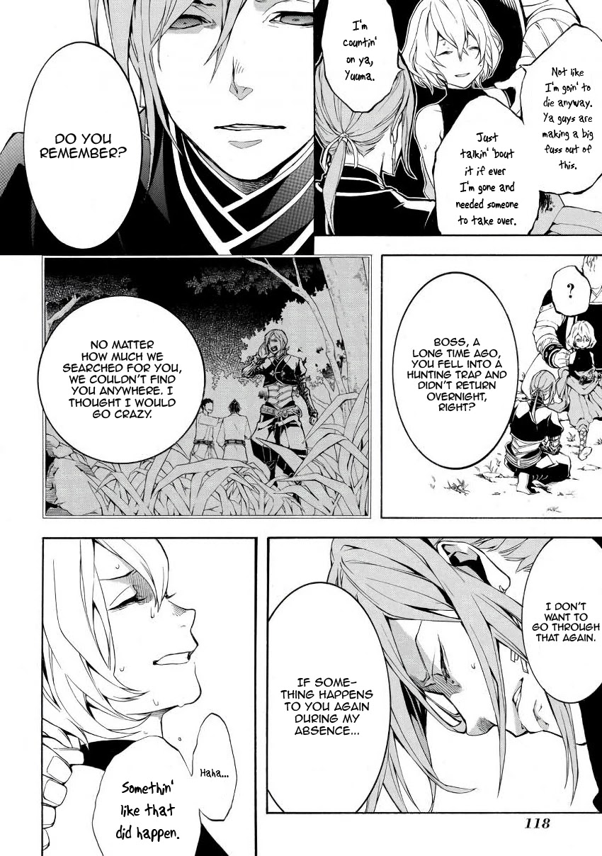 Rengoku ni Warau Chapter 44 page 18 - Chapter 44: The Blacksmith, Laughing with an Explosion